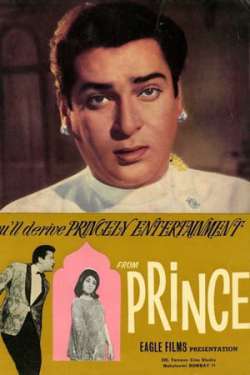 Prince