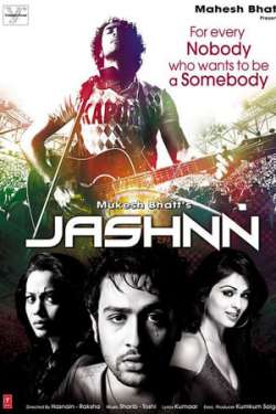 Jashnn: The Music Within