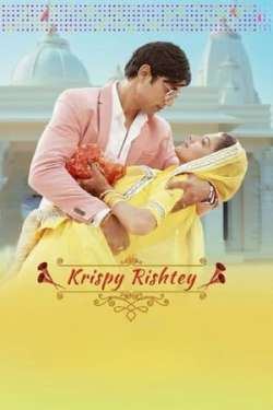 Krispy Rishtey