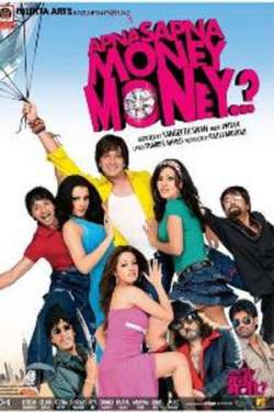 Apna Sapna Money Money