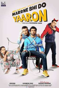 Marne Bhi Do Yaaron