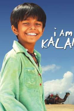 I Am Kalam