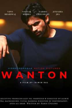 Wanton