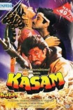 Kasam