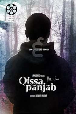 Qissa Panjab - A Tale of Punjab