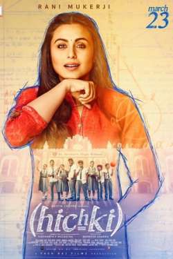 Hichki