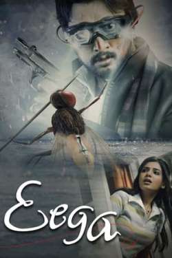 Makkhi - Eega