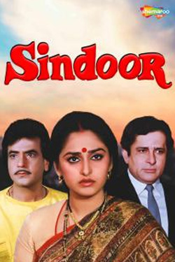 Sindoor