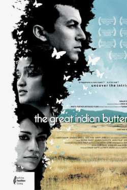 The Great Indian Butterfly