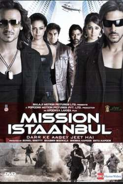 Mission Istaanbul: Darr Ke Aagey Jeet Hai!