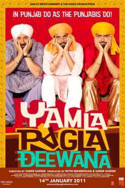 Yamla Pagla Deewana