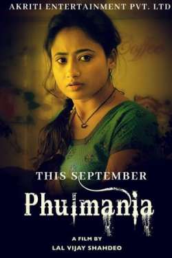 Phulmania