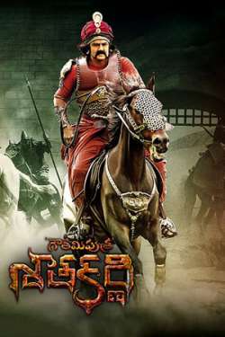 Gautamiputra Satakarni