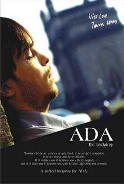 Ada... A Way of Life