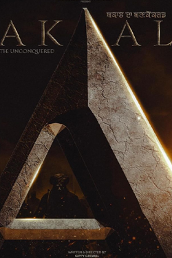 Akaal: The Unconquered