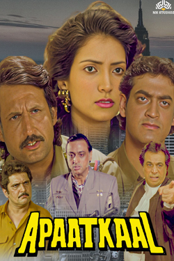 Apaatkaal