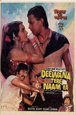 Deewana Tere Naam Ka