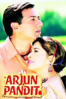 Arjun Pandit