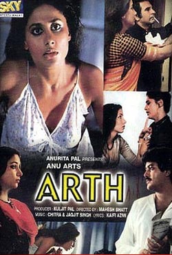 Arth