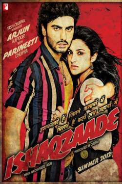 Ishaqzaade