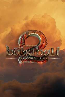 Baahubali 2: The Conclusion