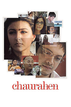 Chaurahen