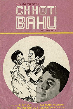 Chhoti Bahu