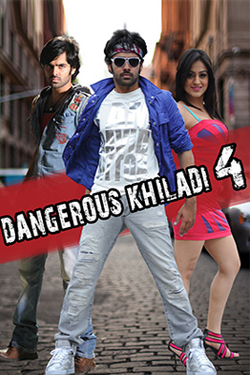 Dangerous Khiladi 4 (Kandireega)