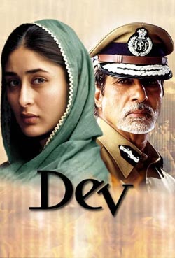 Dev