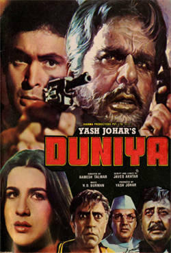 Duniya