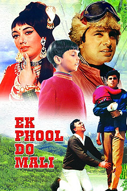 Ek Phool Do Mali