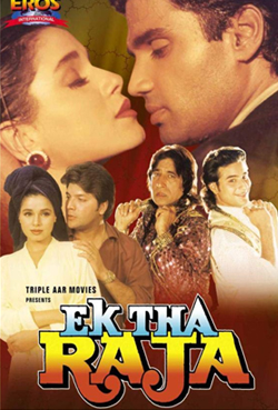 Ek Tha Raja