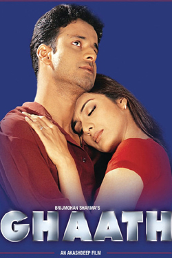 Ghaath