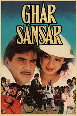 Ghar Sansar