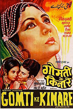 Gomti Ke Kinare