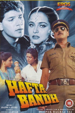 Hafta Bandh