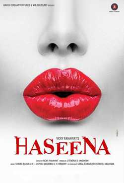 Haseena