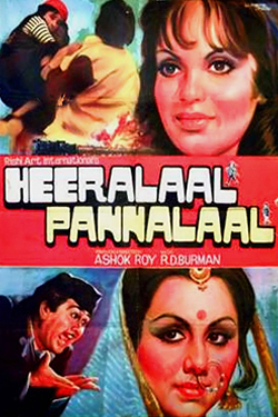 Heeralal Pannalal