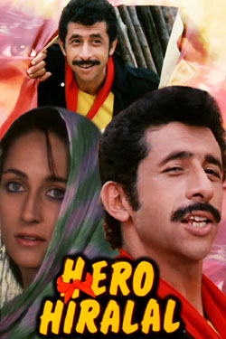 Hero Hiralal