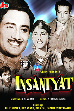 Insaniyat