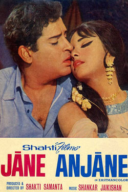 Jaane-Anjaane