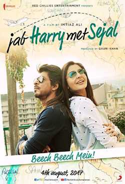 Jab Harry met Sejal