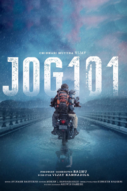 Jog 101