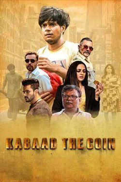 Kabaad- The Coin