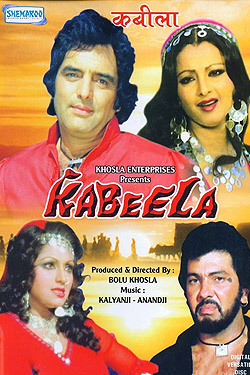 Kabeela