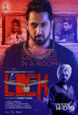 Lock (Punjabi)