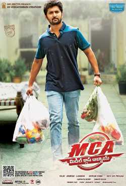 MCA Middle Class Abbayi