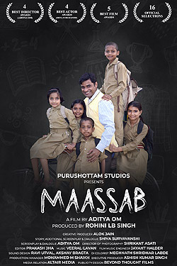 Maassab (The Teacher)