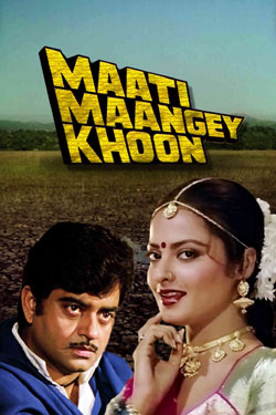 Maati Maangey Khoon