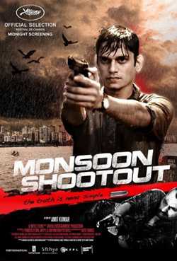 Monsoon Shootout